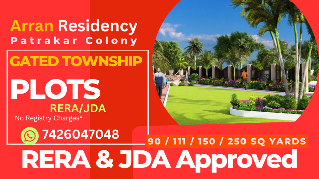 JDA Approved Plots in Arran Residency 1st, Mandau, Patrakar Colony, Jaipur