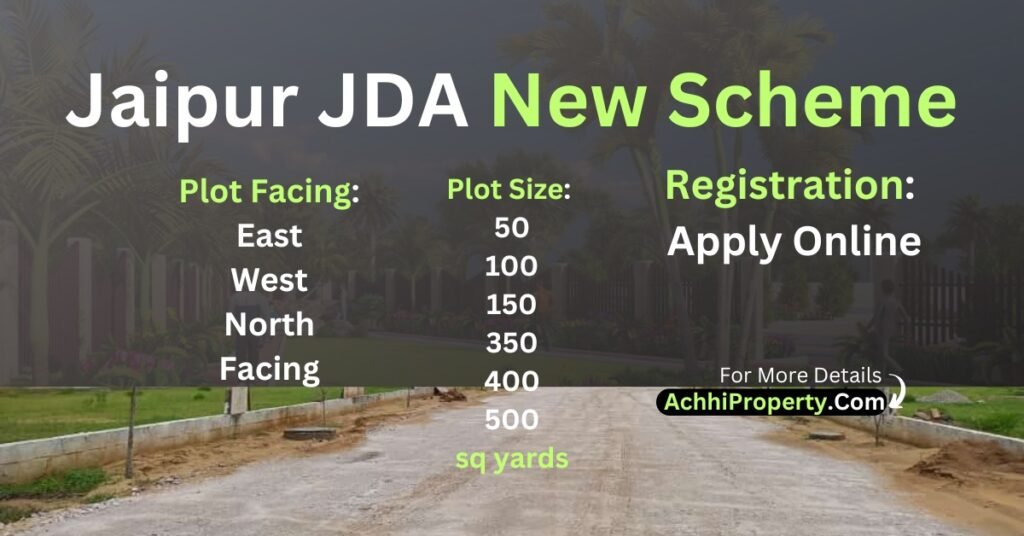 Jaipur JDA Scheme and Allottee List 2024 Online Search at jda.rajasthan.gov.in